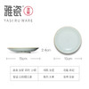 汝窑 四时小碟 商品缩略图5