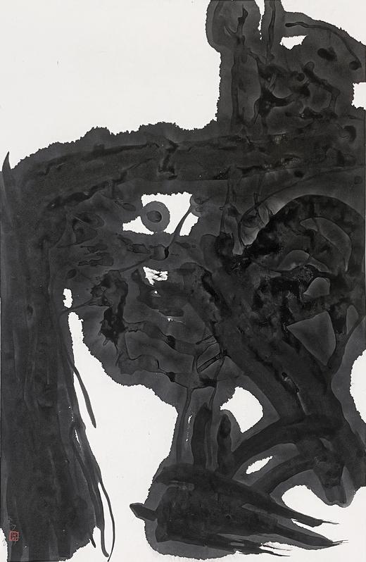 曾翔书法 · 现代书法创作之二 商品图0