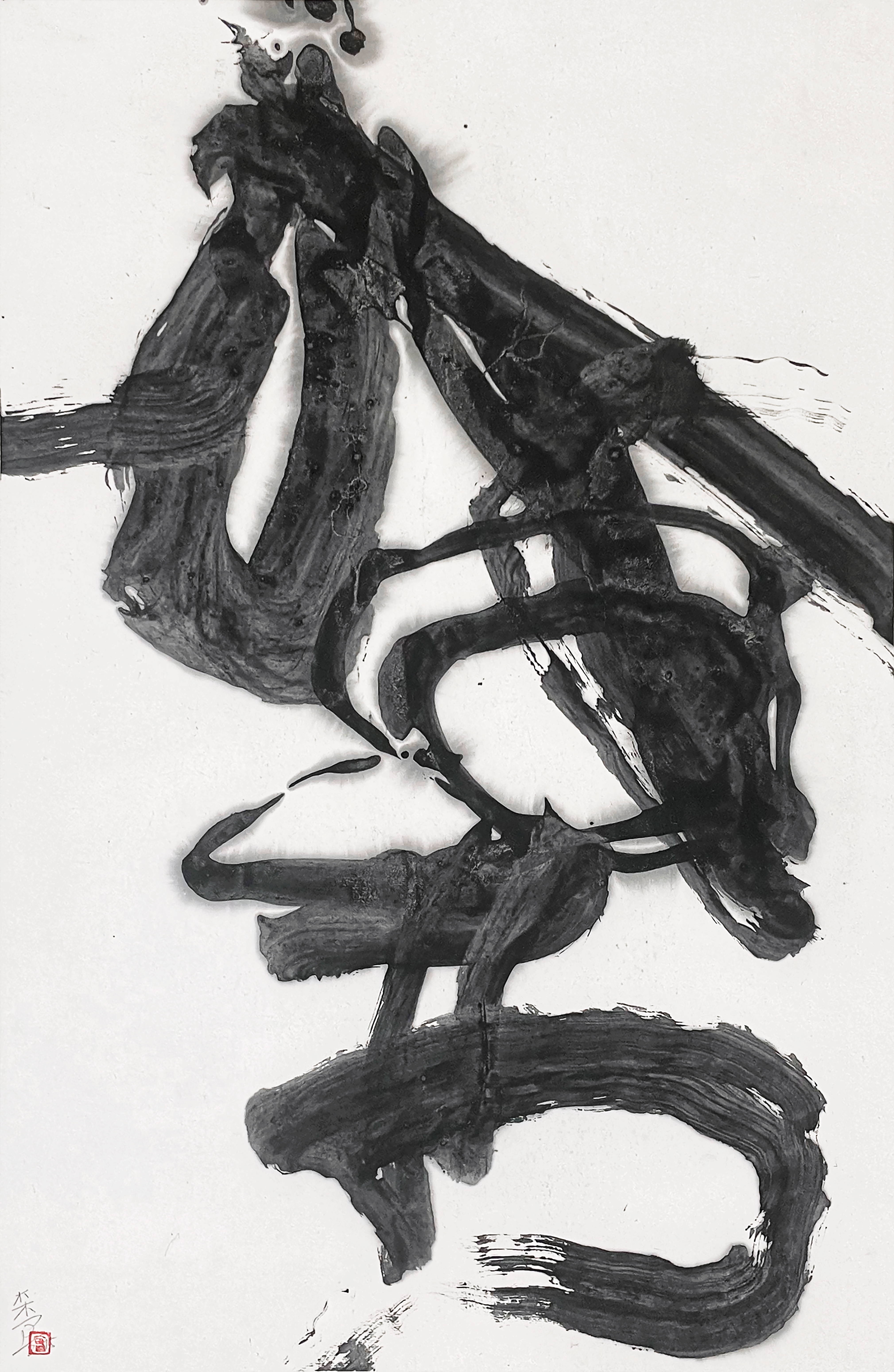 曾翔书法 · 现代书法创作之三