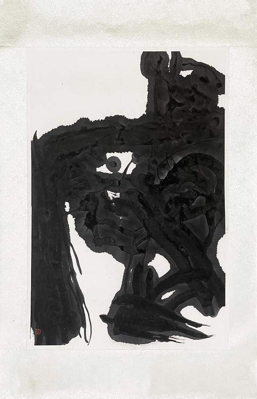 曾翔书法 · 现代书法创作之二 商品图1