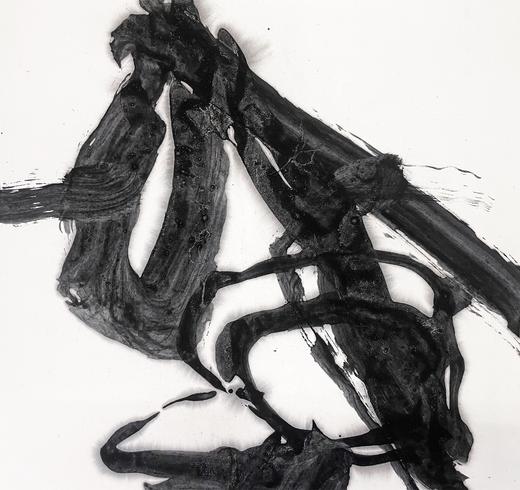 曾翔书法 · 现代书法创作之三 商品图2