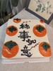 新款柿事如意蛋糕（8寸起售） 商品缩略图1