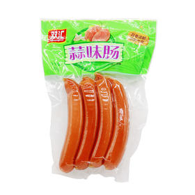【超市】双汇蒜味肠