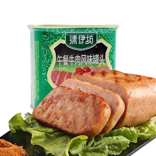 【超市】双汇午餐牛肉罐头 商品图1