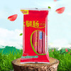 【超市】美好火腿肠 商品缩略图2