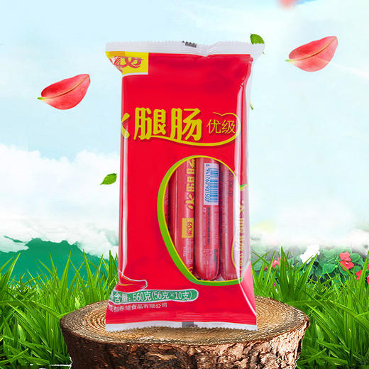 【超市】美好火腿肠 商品图2