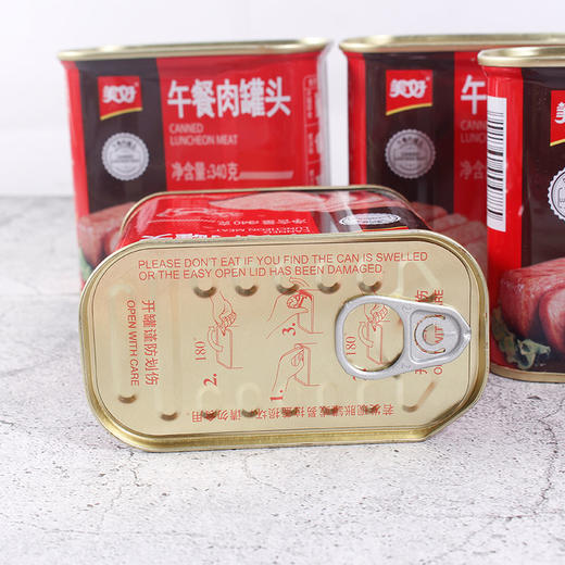 【超市】美好罐头 商品图1