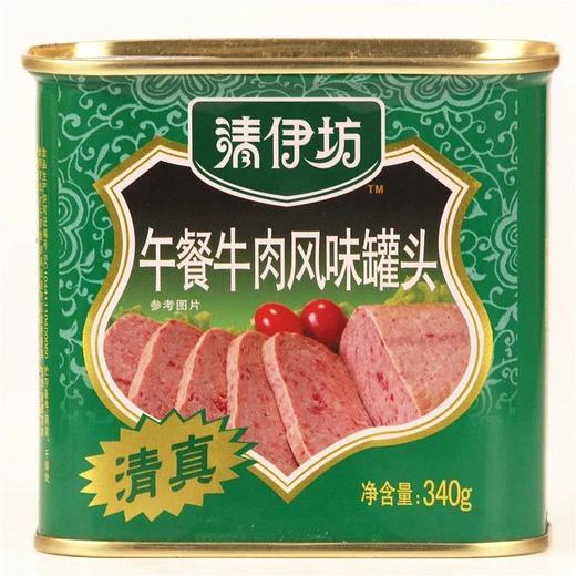 【超市】双汇午餐牛肉罐头 商品图0