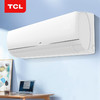 【TCL空调】KFRd-51GW/DBp-YA31+B3 商品缩略图0