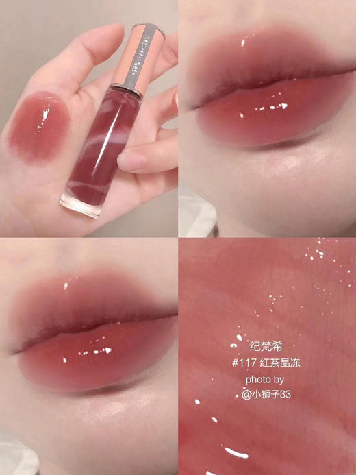 纪梵希小粉皮大理石n117(VX询价） 商品图0