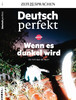 Deutsch Perfekt - 2023.04 商品缩略图0