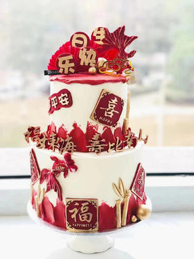 多层祝寿蛋糕