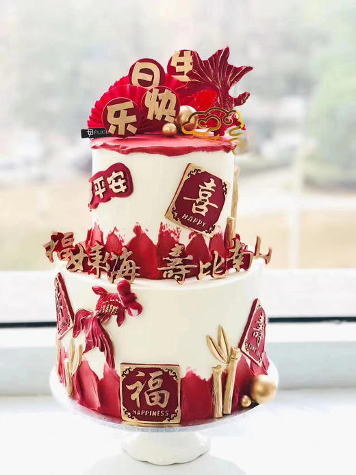 多层祝寿蛋糕 商品图0
