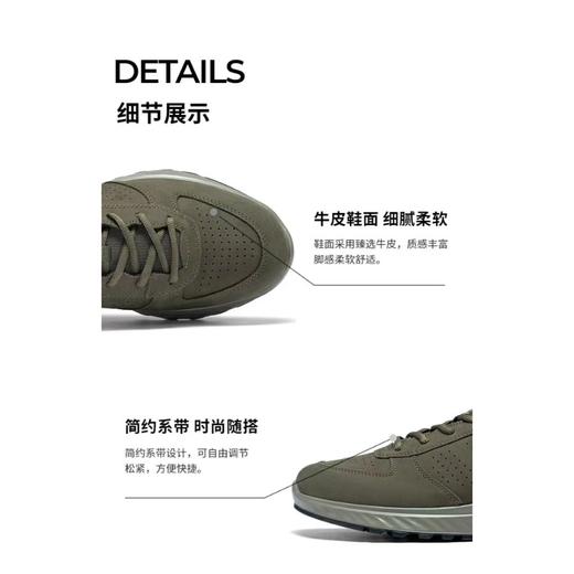 4楼爱步男鞋8353142543 商品图1