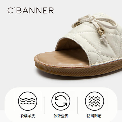 千百度女鞋夏季凉拖鞋法式平底真皮拖鞋踩屎感外穿休闲 A23370832 商品图3