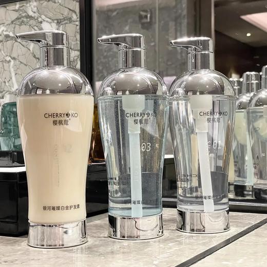 【爆款超低价预售 急单慎拍】白金璀璨洗发水持久留香男女香水型沐浴露正品控油套装 商品图0