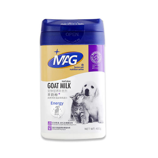 MAG狗狗猫咪母乳配方羊奶粉调理肠胃幼猫发育保健防腹泻 商品图3