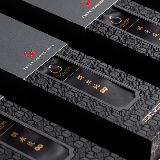 倒水坑肉桂 商品图4