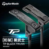 TaylorMade泰勒梅 男女士高尔夫TP TURSS黑武士限定版推杆 商品缩略图0