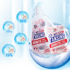 「2kg+450g家庭装」蓝漂洗衣液家庭护理护色洁净留香去渍居家日用清洁工具 商品缩略图1