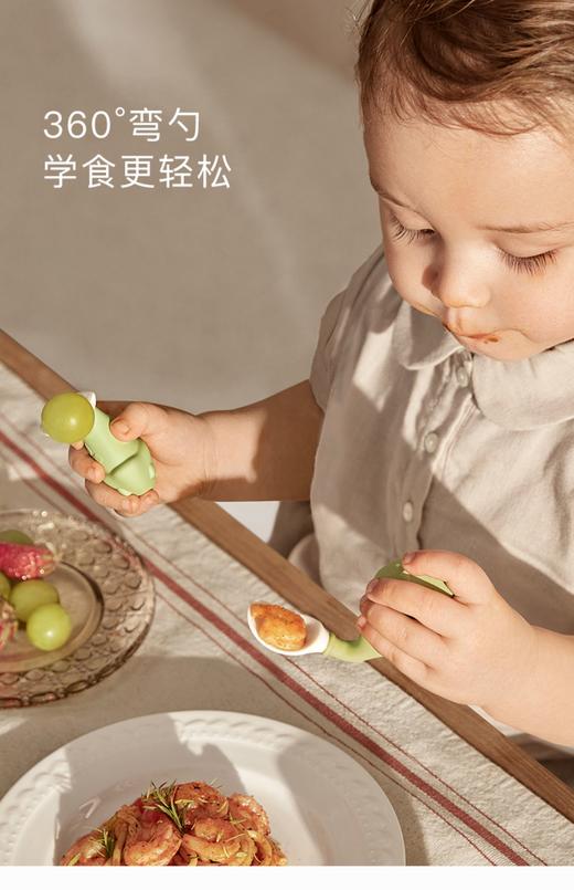 babycare宝宝勺子学吃训练婴儿短柄勺PPSU儿童餐具宝宝叉勺套装BBC-38714-38721 商品图2