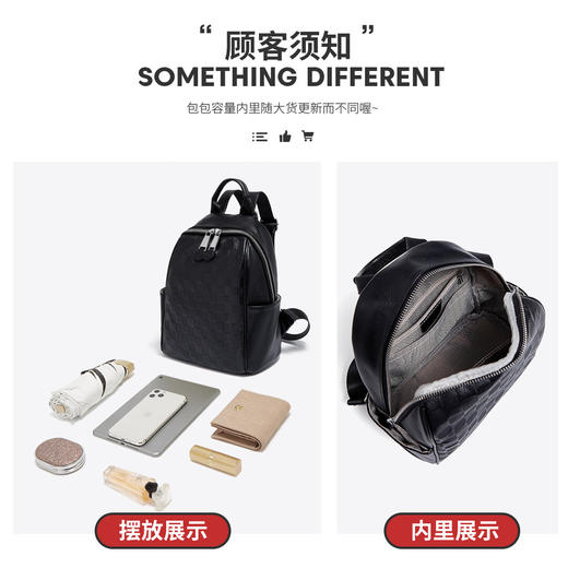 Safiya/索菲娅头层牛皮2023新款潮流旅行背包书包女款双肩包女包SF900116Y 商品图3