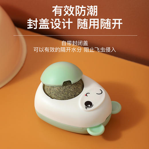 企鹅/小熊旋转猫薄荷球 舔舔乐 清新口气 猫咪玩具 商品图3