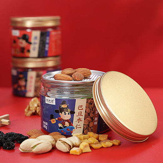 DF-田知府坚果礼600g 商品图1