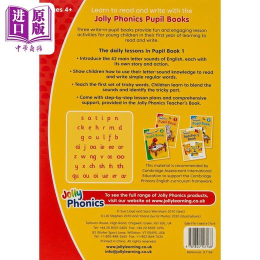 【中商原版】Jolly Phonics Pupil Book 1 快乐自然拼读学生课本1（彩色版）（手写体）- 修订版 英文原版进口教材教辅 商品图1