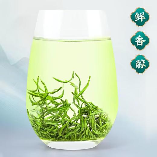 明前碧螺春绿茶 嫩芽新茶礼盒装 250g 商品图5