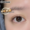 正品月抛 | Dawnsee瞳恩系列心机黑美瞳 | 直径14.0着色直径13.3 | 新国货 商品缩略图2