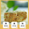 豆花酥/21颗/袋 商品缩略图6