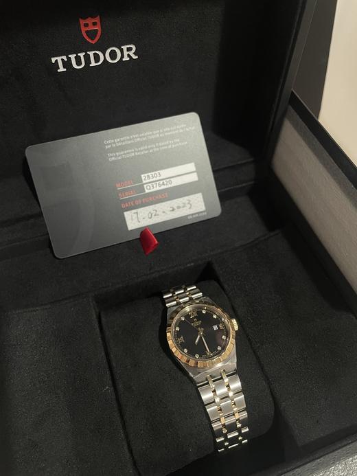 【全新现货】Tudor 帝舵 男女通款 皇家系列28毫米 镶钻机械腕表 M28303-0005 商品图6
