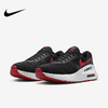 Nike/耐克Air Max Systm男鞋缓震耐磨透气运动鞋休闲跑步鞋DM9537-005 商品缩略图1