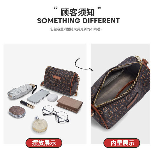 Safiya/索菲娅包包2023新款手机包时尚链条包单肩包女斜挎包女包SF9151070Y 商品图1