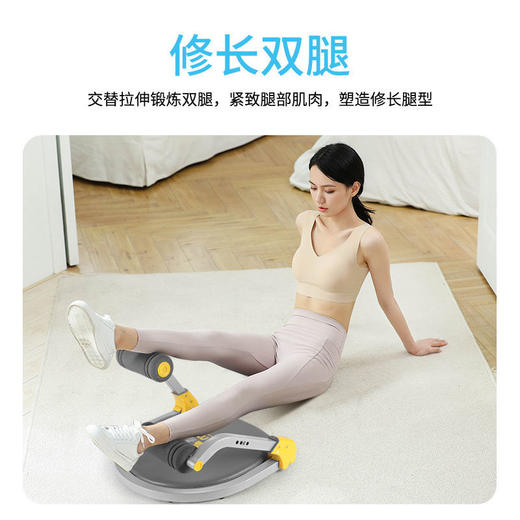 多功能懒人收腹机健身器材仰卧起坐辅助器家用卷腹健腹练腹肌神器 商品图7