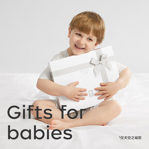 babycare婴儿盖毯春夏抗菌透气不闷汗四层纱布宝宝毯子儿童夏凉被 商品图4