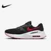 Nike/耐克Air Max Systm男鞋缓震耐磨透气运动鞋休闲跑步鞋DM9537-005 商品缩略图0