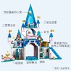 乐高 仙蒂瑞拉和王子的城堡43206 商品缩略图2