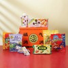 DF-徐福记-福气满满礼盒装1.146kg 商品缩略图0