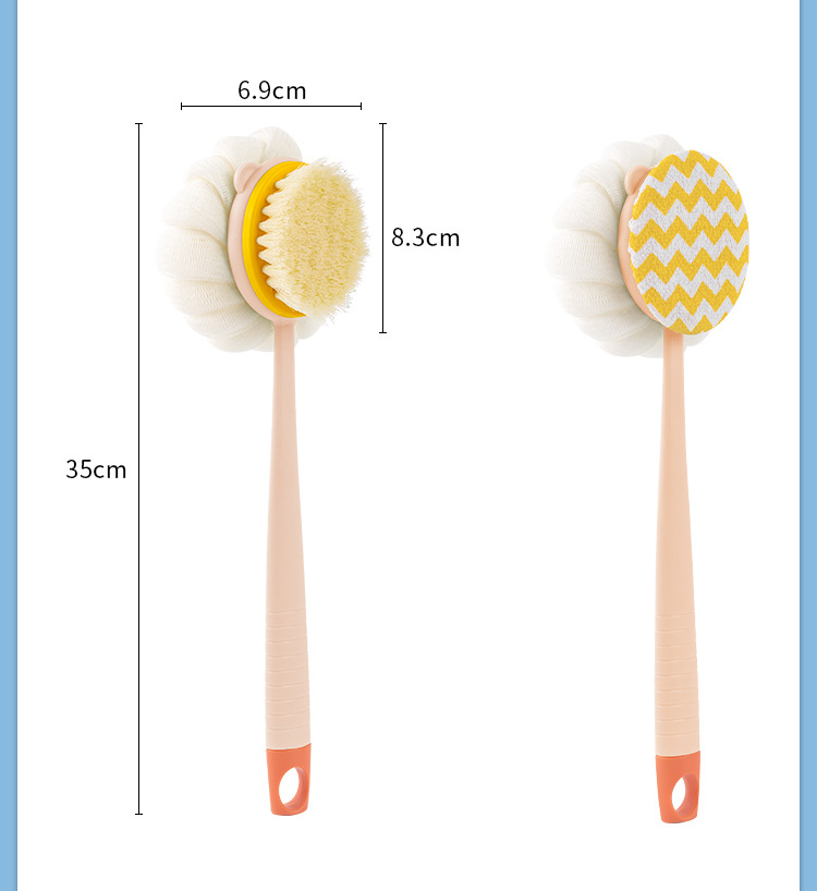 双面带浴花二合一长柄沐浴刷 日本无印尼龙软毛搓澡刷