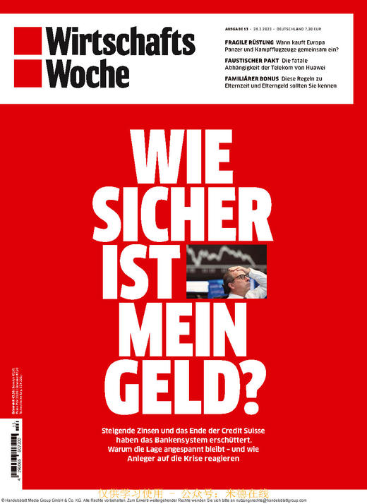 Wirtschaftswoche - 2023.03.24 商品图0