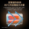 【EWH-60HGMWi】A.O.史密斯AI-LiNK款薄型速热金圭内胆电热水器 商品缩略图5