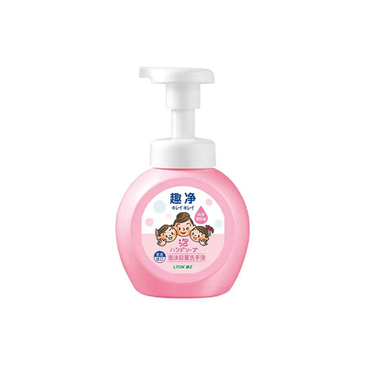 狮王趣净 泡沫洗手液水润抑菌 天然柠檬香/纯净爽肤香 250ml 商品图2