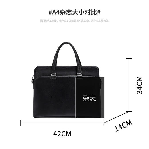 Safiya/索菲娅头层牛皮2023新款男士公文包电脑包手提包斜跨男包 商品图3