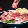熊猫猪猪两头乌 肋排 约400g/份 商品缩略图1