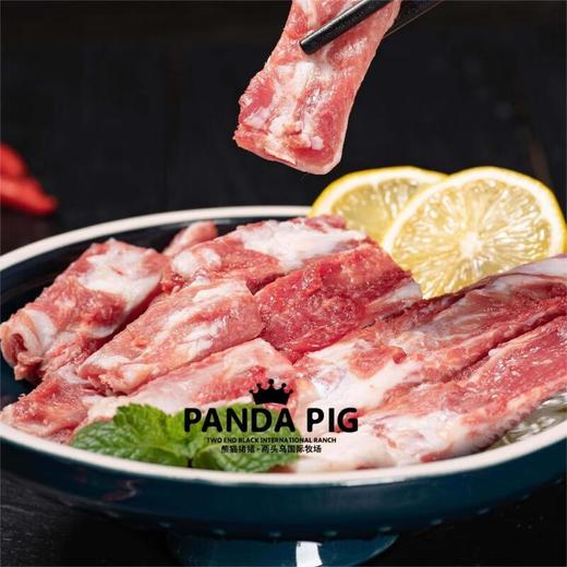 熊猫猪猪两头乌 肋排 约400g/份 商品图1