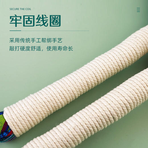 山苍子按摩锤子养生槌手捶颈椎敲打棒  经络穴位拍打器按摩锤 商品图4