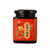 【食补膏方！慢火熬制山楂六物膏】道地食材工序考究，膏方一拉成丝，酸甜适口，果香满满，清润不腻，儿童宝宝茯苓山药鸡内金六物膏调理300克熬制膏滋脾胃儿童营养品健康 商品缩略图3