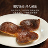 「小释私藏」 2016新会陈皮 核心产区天马八年陈250g 商品缩略图3